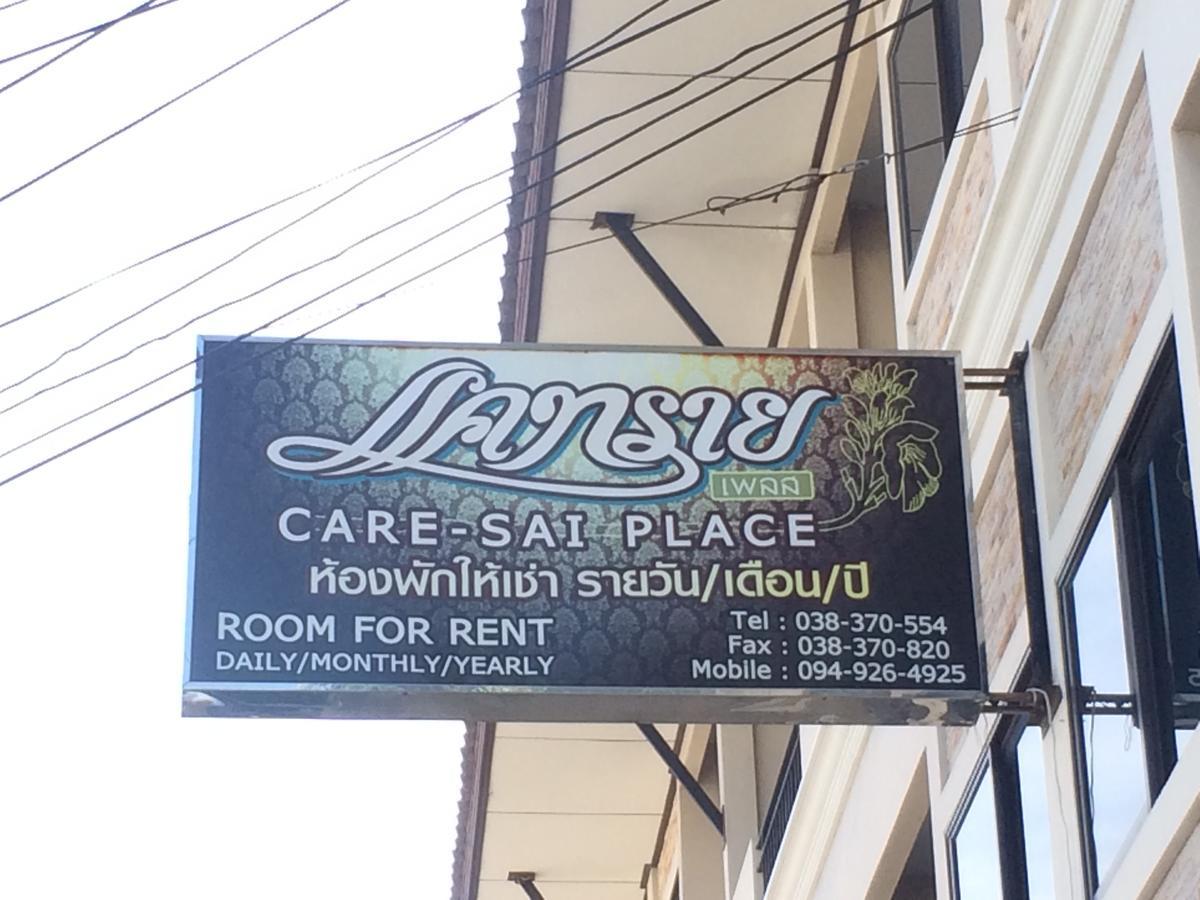Kaesai Place Pattaya Eksteriør bilde